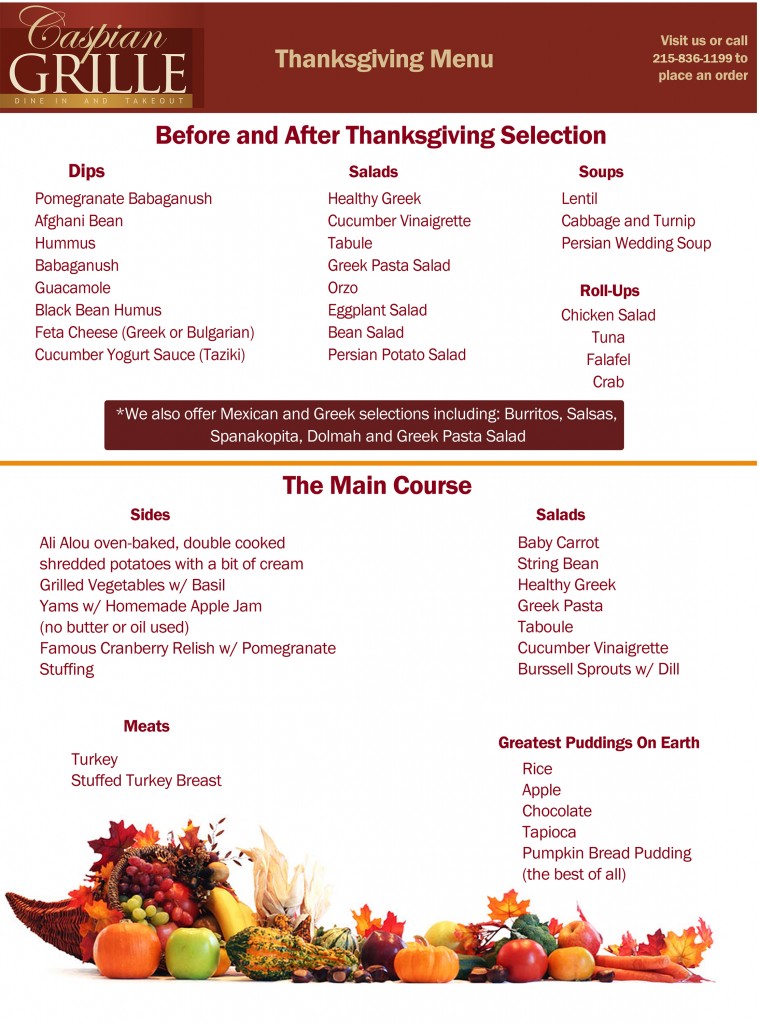 thanksgiving-menu-2014 copy